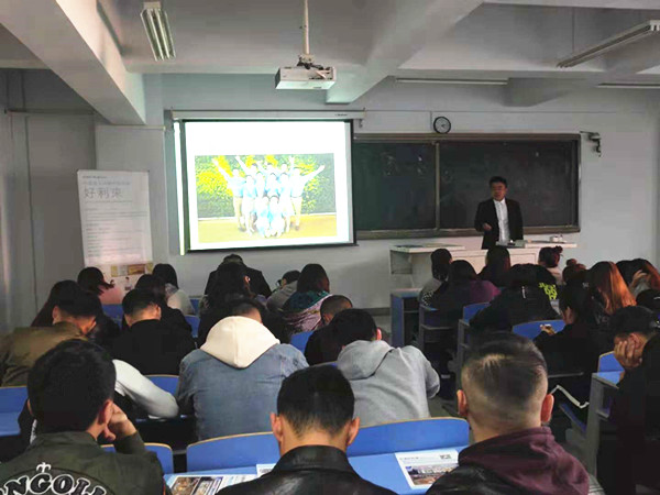 胜天堂际-胜天平台「成绩优美生涯」