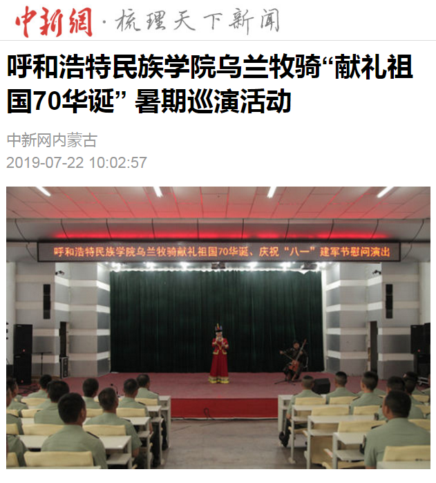 胜天堂际-胜天平台「成绩优美生涯」