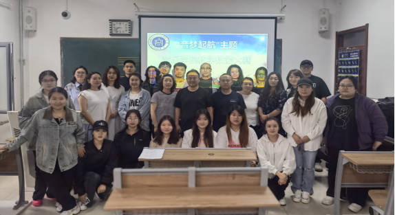 音乐学院开展“音梦启航”主题师范生教学手艺大赛