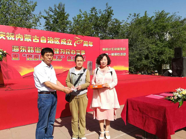 胜天堂际-胜天平台「成绩优美生涯」