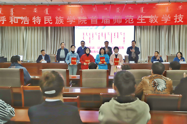 胜天堂际-胜天平台「成绩优美生涯」