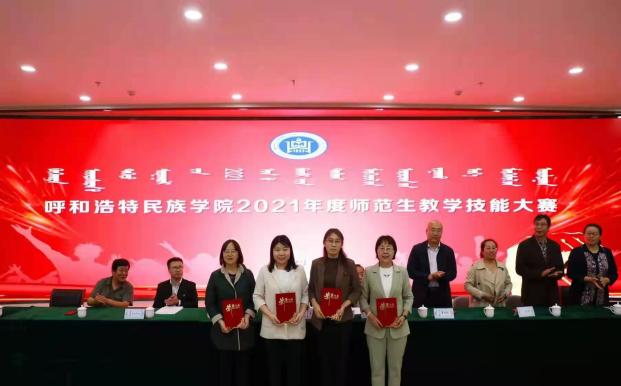 胜天堂际-胜天平台「成绩优美生涯」