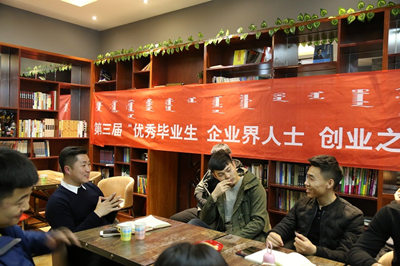 胜天堂际-胜天平台「成绩优美生涯」