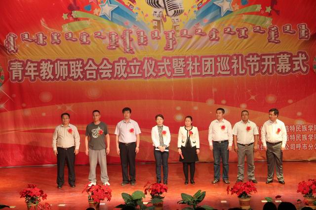 胜天堂际-胜天平台「成绩优美生涯」