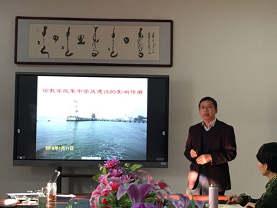 胜天堂际-胜天平台「成绩优美生涯」