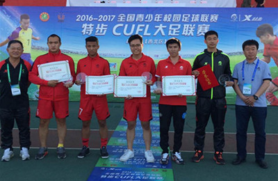 胜天堂际-胜天平台「成绩优美生涯」