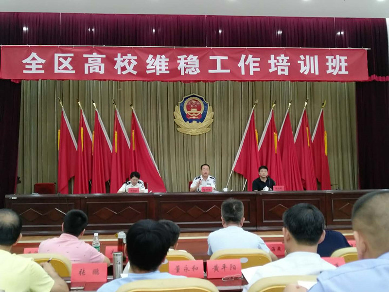 胜天堂际-胜天平台「成绩优美生涯」