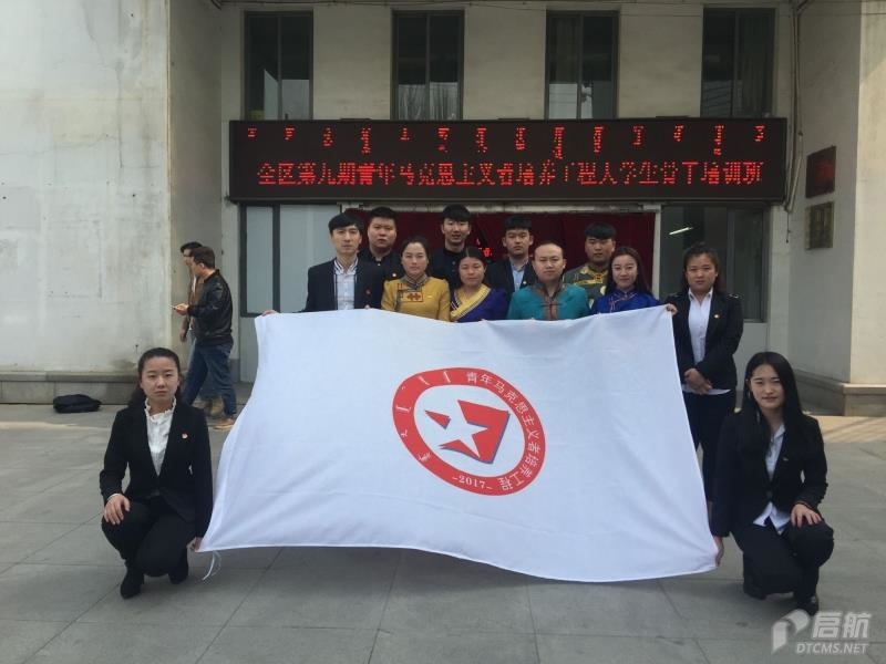 胜天堂际-胜天平台「成绩优美生涯」