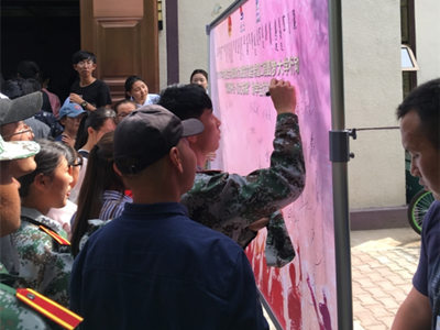 胜天堂际-胜天平台「成绩优美生涯」