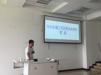 胜天堂际-胜天平台「成绩优美生涯」