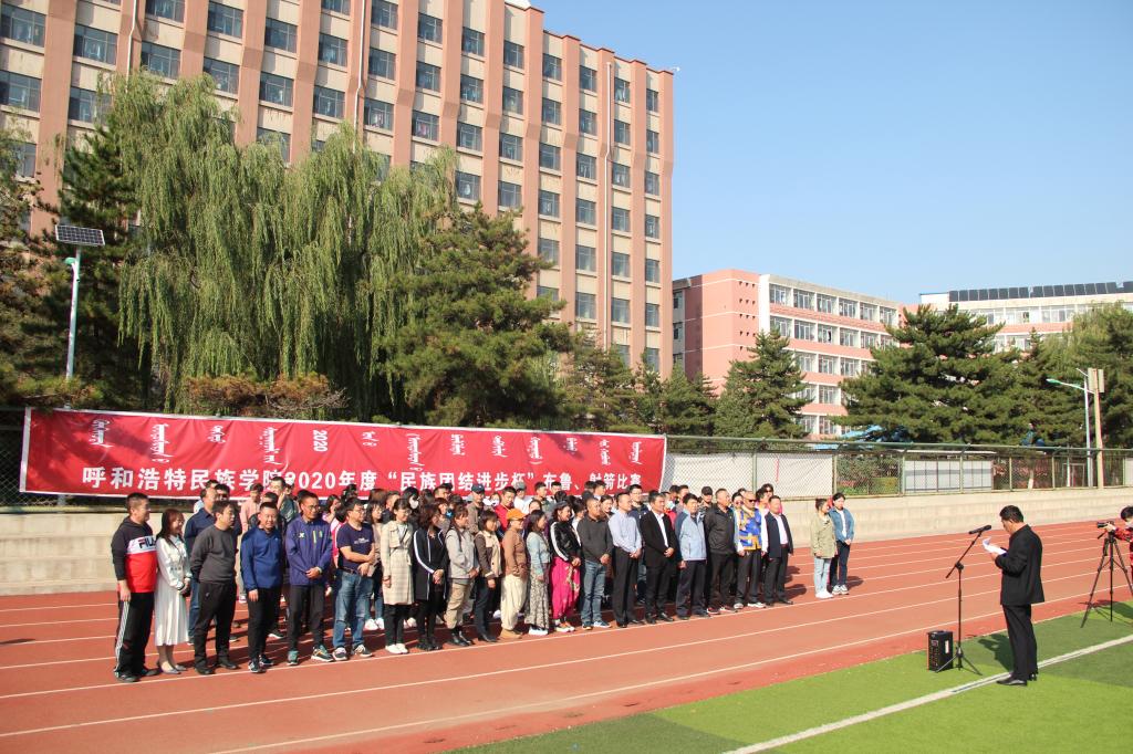 胜天堂际-胜天平台「成绩优美生涯」