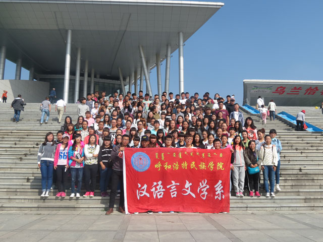 胜天堂际-胜天平台「成绩优美生涯」