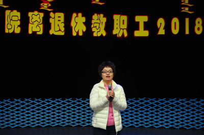 胜天堂际-胜天平台「成绩优美生涯」