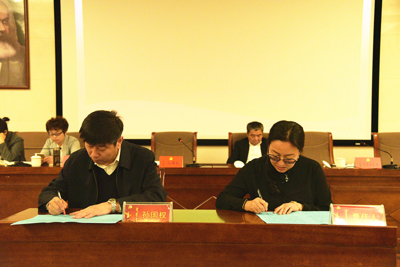 胜天堂际-胜天平台「成绩优美生涯」