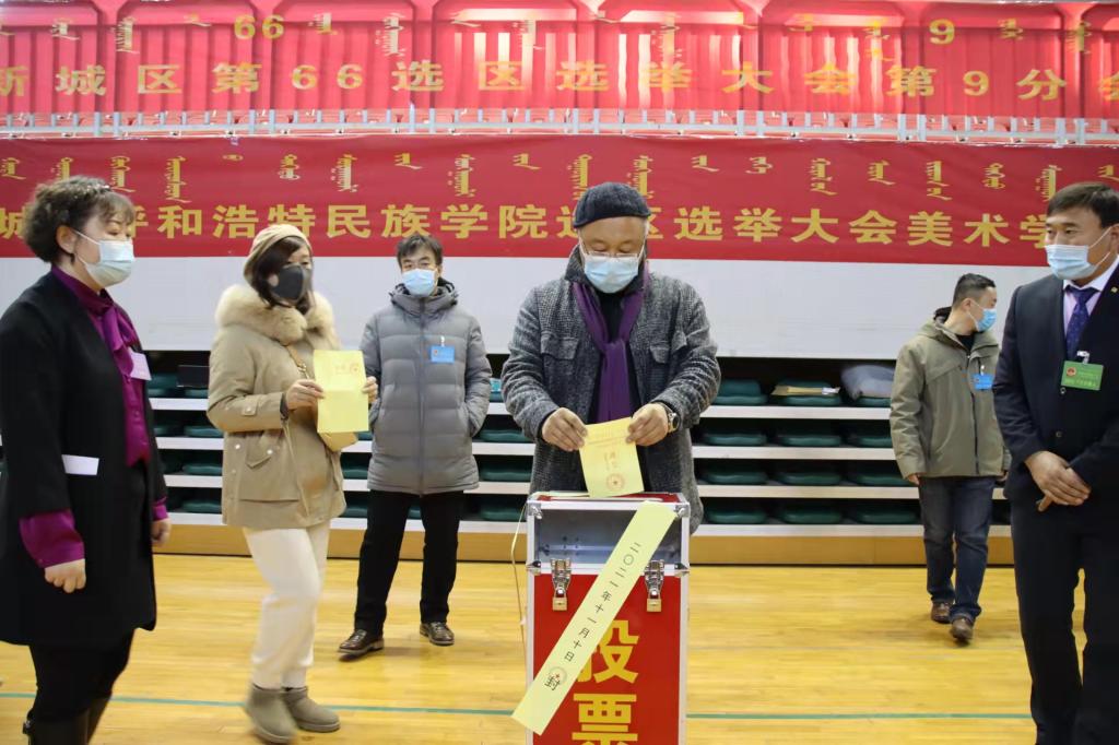 胜天堂际-胜天平台「成绩优美生涯」
