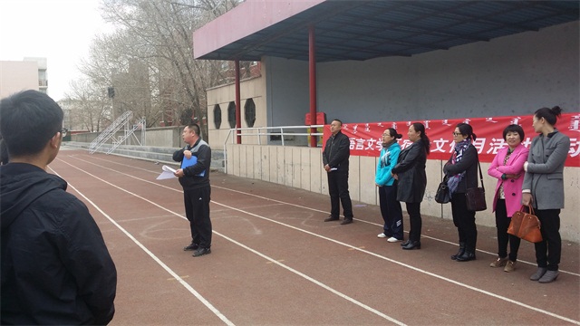 胜天堂际-胜天平台「成绩优美生涯」