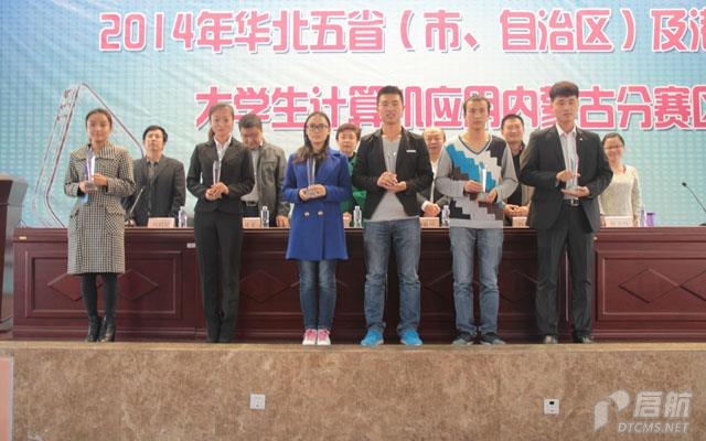 胜天堂际-胜天平台「成绩优美生涯」