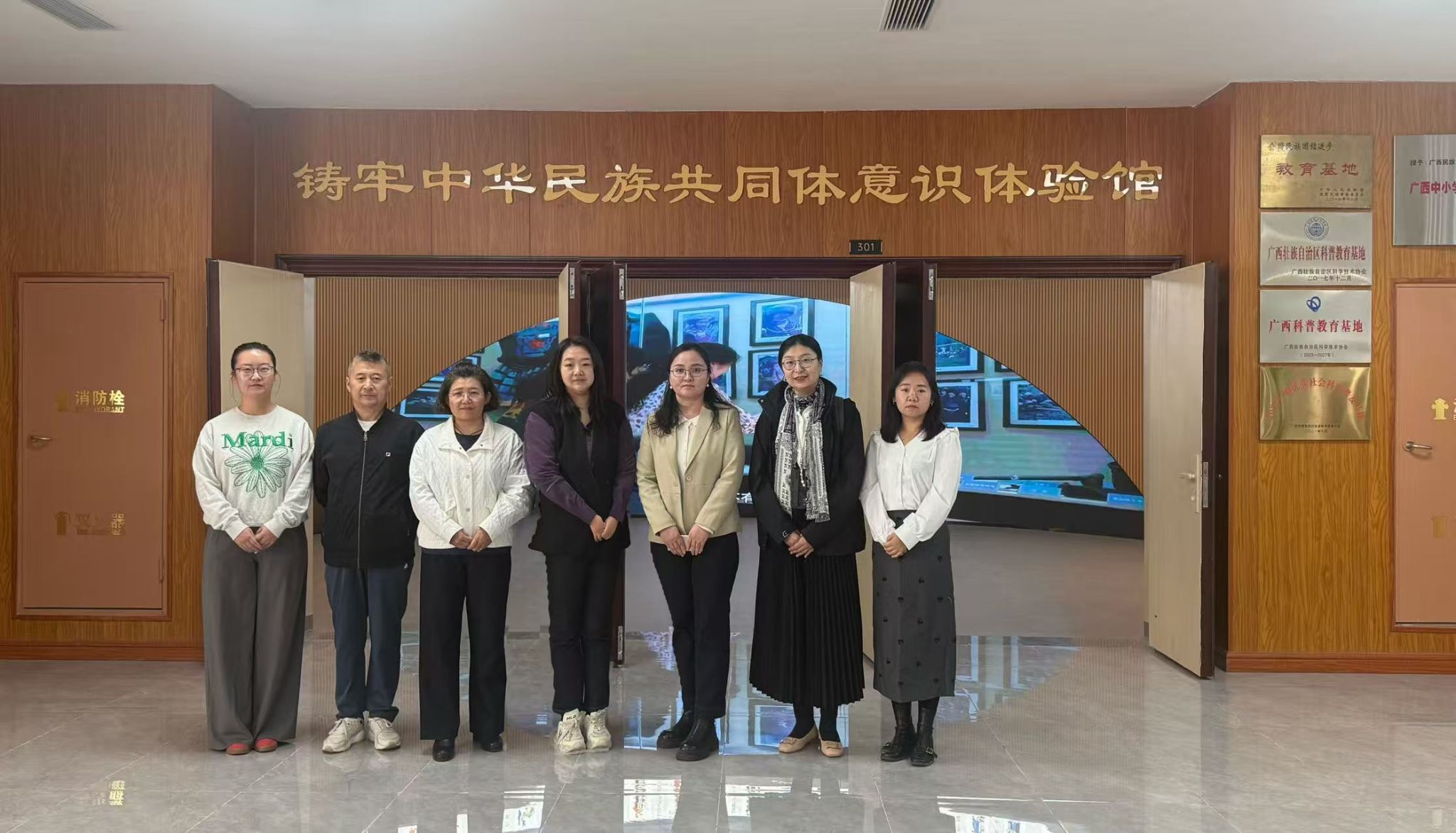 学校统战部一行赴胜天国际官网地区院校调研交流