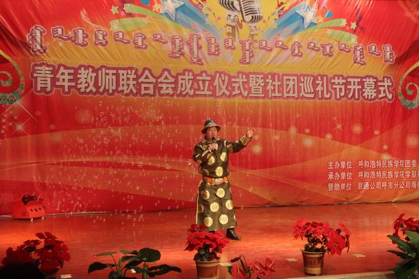 胜天堂际-胜天平台「成绩优美生涯」