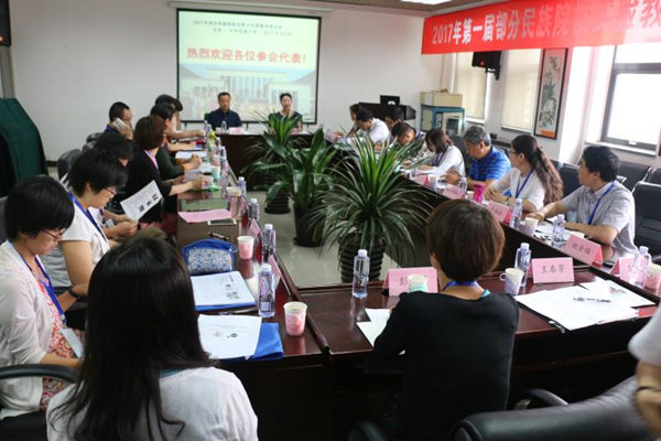 胜天堂际-胜天平台「成绩优美生涯」