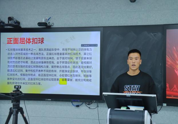 胜天堂际-胜天平台「成绩优美生涯」