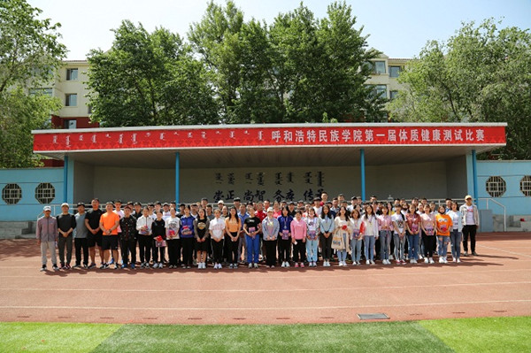 胜天堂际-胜天平台「成绩优美生涯」