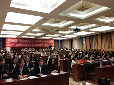 胜天堂际-胜天平台「成绩优美生涯」