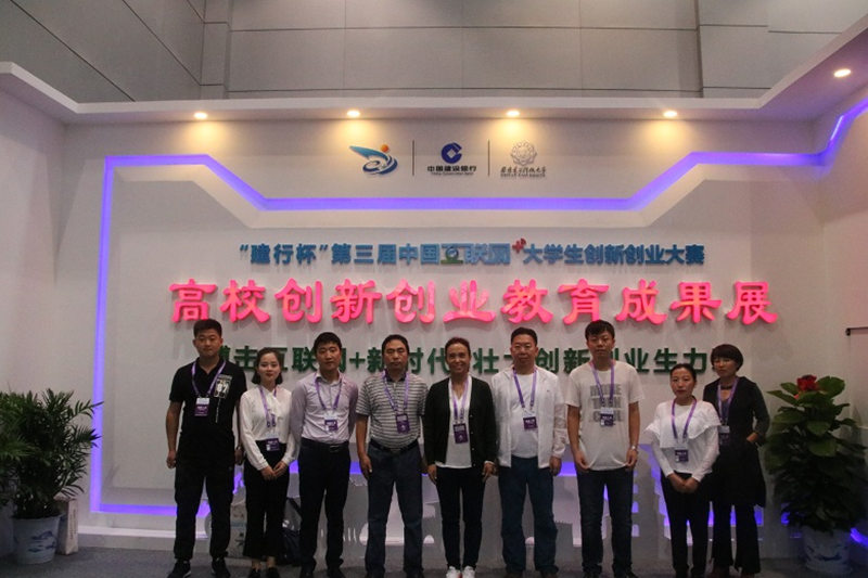 胜天堂际-胜天平台「成绩优美生涯」