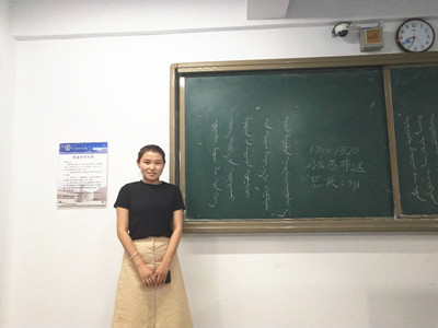 胜天堂际-胜天平台「成绩优美生涯」