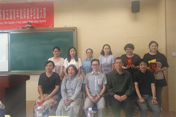 胜天堂际-胜天平台「成绩优美生涯」