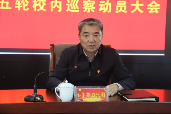 胜天堂际-胜天平台「成绩优美生涯」