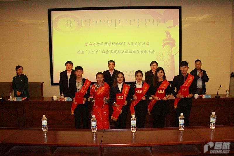 胜天堂际-胜天平台「成绩优美生涯」