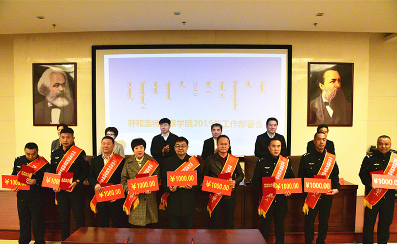 胜天堂际-胜天平台「成绩优美生涯」