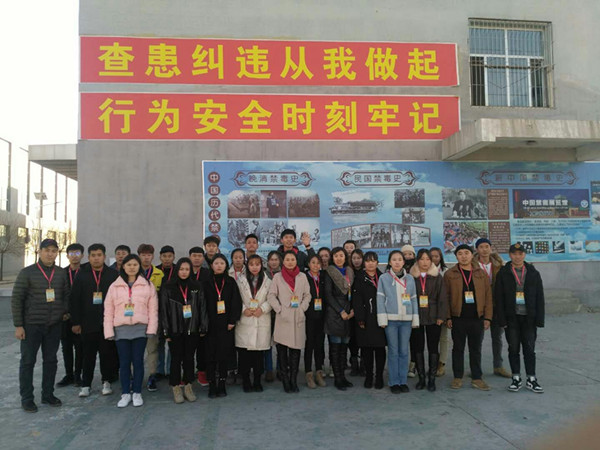 胜天堂际-胜天平台「成绩优美生涯」