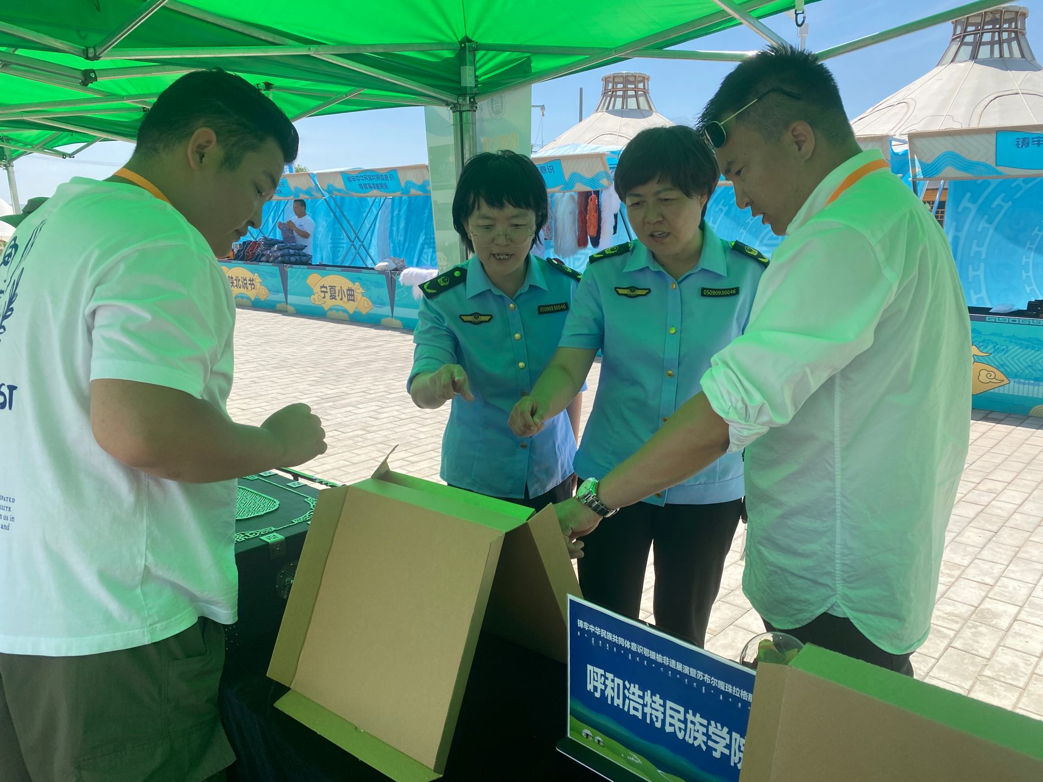 胜天堂际-胜天平台「成绩优美生涯」