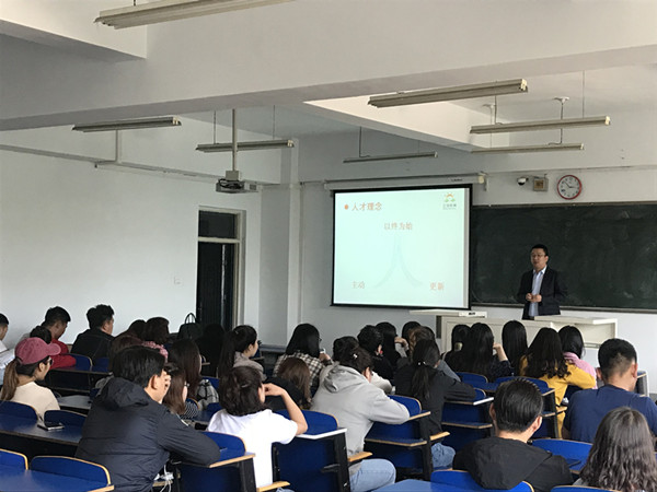 胜天堂际-胜天平台「成绩优美生涯」