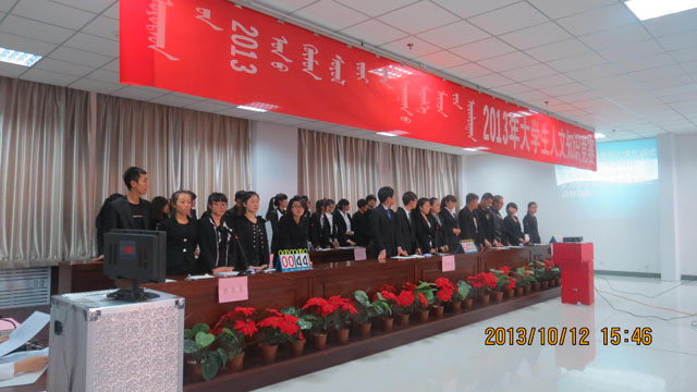 胜天堂际-胜天平台「成绩优美生涯」