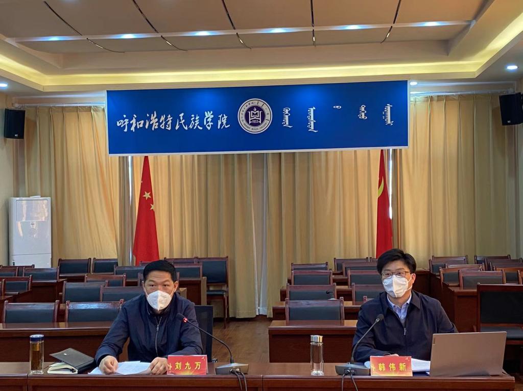 胜天堂际-胜天平台「成绩优美生涯」