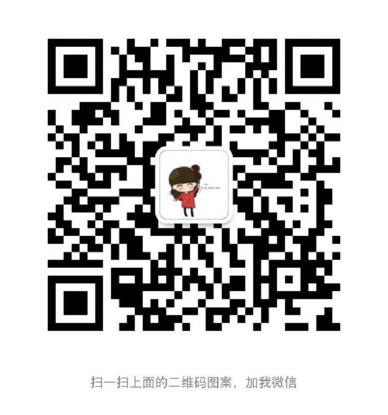 胜天堂际-胜天平台「成绩优美生涯」