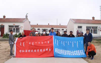 胜天堂际-胜天平台「成绩优美生涯」