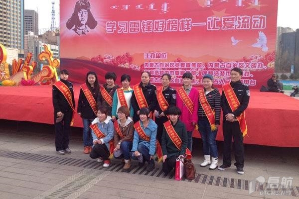 胜天堂际-胜天平台「成绩优美生涯」