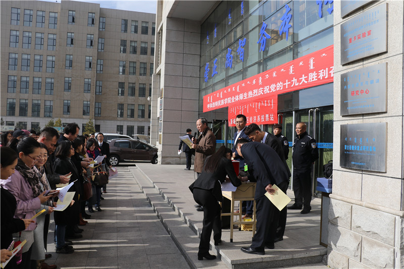 胜天堂际-胜天平台「成绩优美生涯」