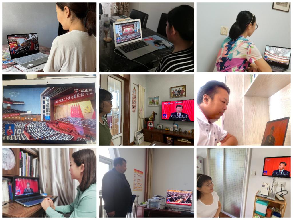 胜天堂际-胜天平台「成绩优美生涯」