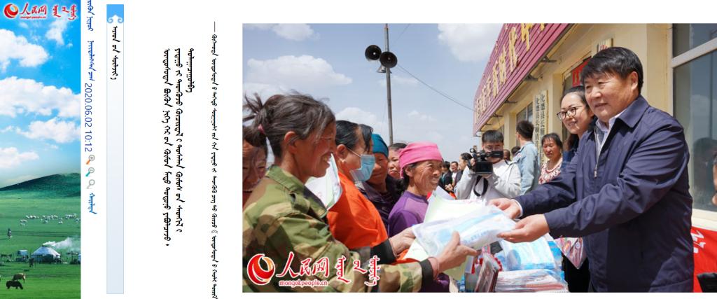 胜天堂际-胜天平台「成绩优美生涯」