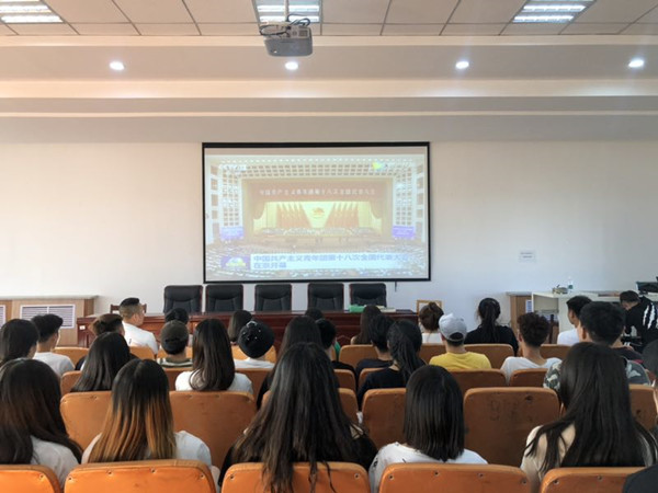 胜天堂际-胜天平台「成绩优美生涯」