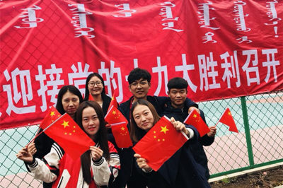 胜天堂际-胜天平台「成绩优美生涯」