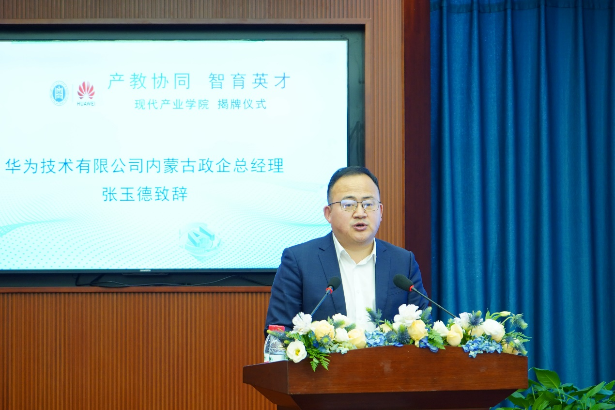 胜天堂际-胜天平台「成绩优美生涯」