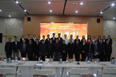 胜天堂际-胜天平台「成绩优美生涯」