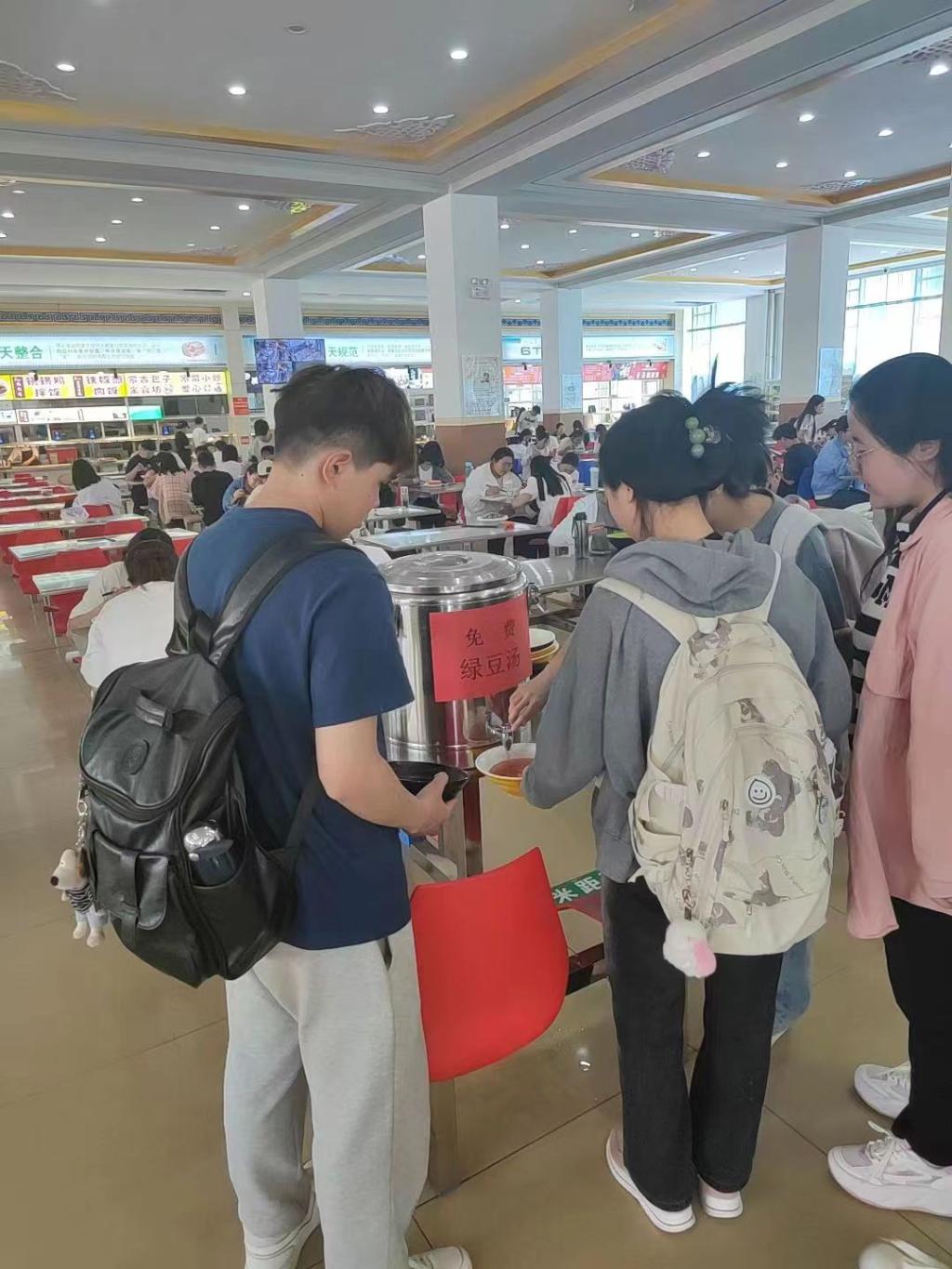 胜天堂际-胜天平台「成绩优美生涯」