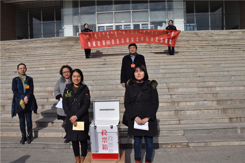 胜天堂际-胜天平台「成绩优美生涯」